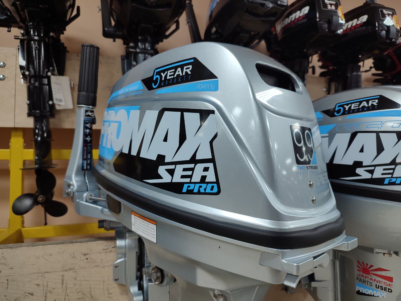 Лодочный мотор PROMAX SP9.9FHS (20) PRO в Хабаровске