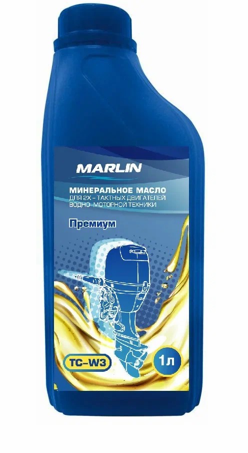 МАСЛО МИНЕРАЛЬНОЕ MARLIN ПРЕМИУМ 2Т, TC-W3, 1 ЛИТР в Хабаровске