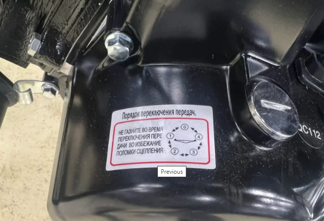 Мопед PROMAX ALPHA PRIDE 130 в Хабаровске