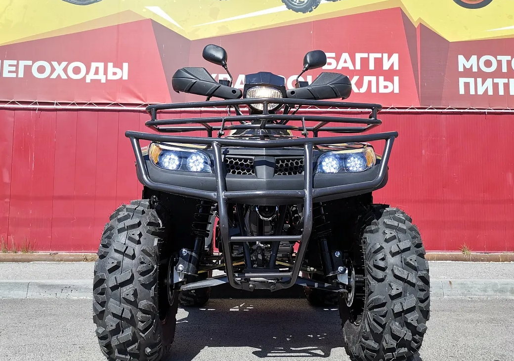 Квадроцикл PROMAX TRX300 CVT в Хабаровске