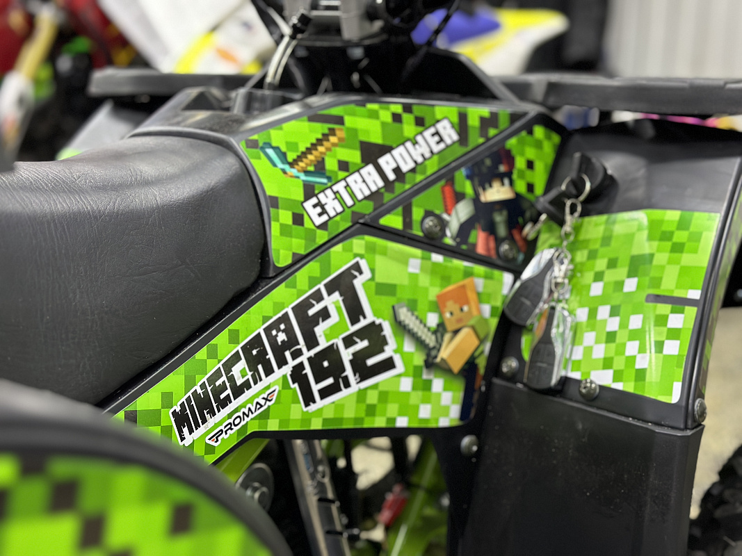 Квадроцикл PROMAX МАЙНКРАФТ 192 в Хабаровске