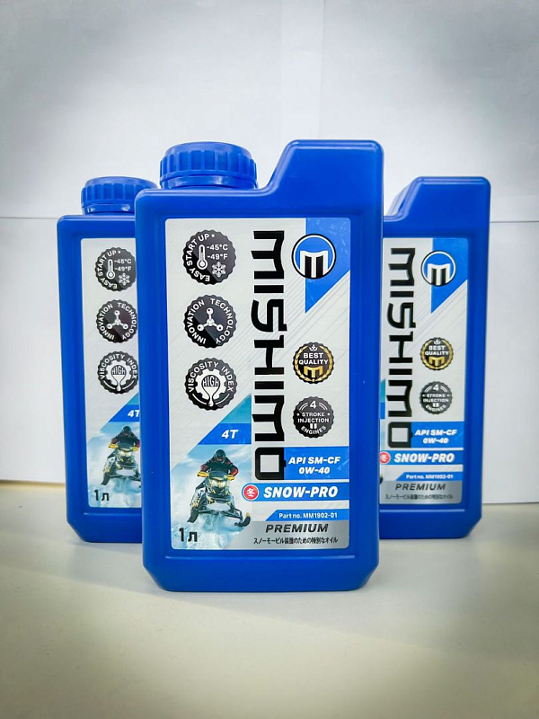 Масло синтетическое MISHIMO SNOW-PRO PREMIUM 4Т (SAE 0W-40 API SL/SJ/CF) в Хабаровске