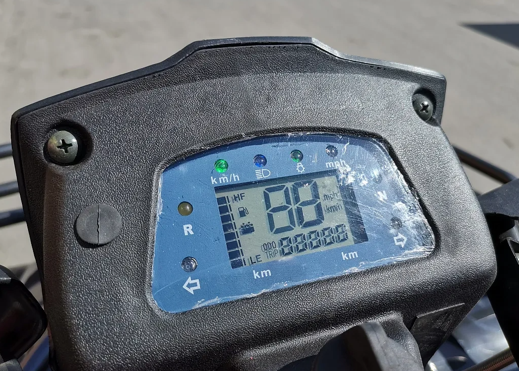 Квадроцикл PROMAX TRX300 CVT в Хабаровске