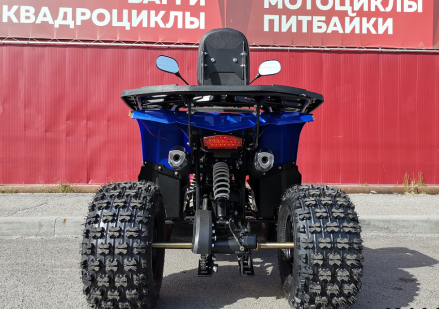 Квадроцикл PROMAX WILD 2.0 190 LUX в Хабаровске