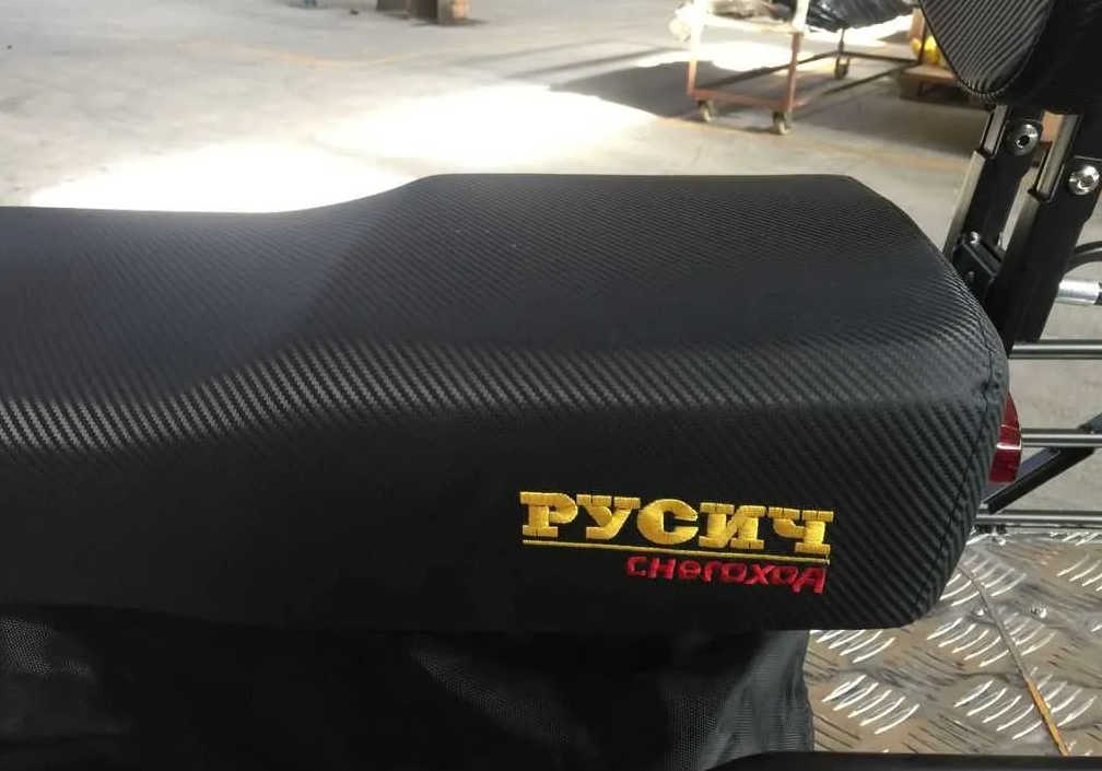 Снегоход РУСИЧ 200A в Хабаровске