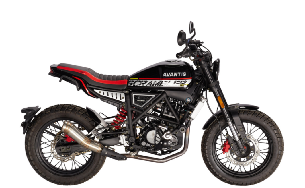 Мотоцикл Avantis City New 250 ПТС в Хабаровске