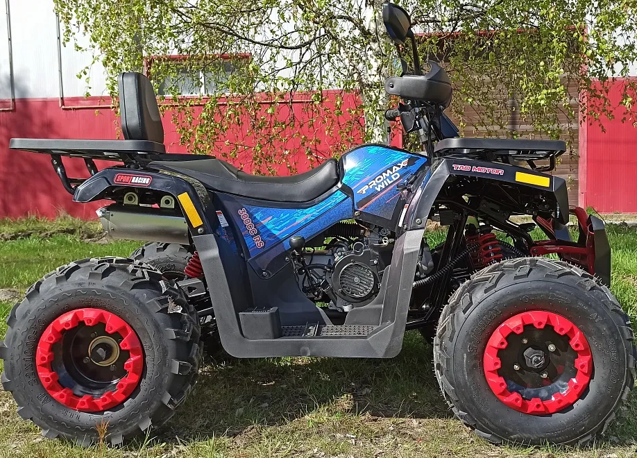 Квадроцикл PROMAX WILD 300 LUX "АНТИВИБРАЦИОННЫЙ" в Хабаровске