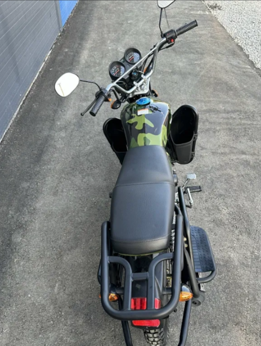 Мопед PROMAX WOODLAND 150 (49) в Хабаровске