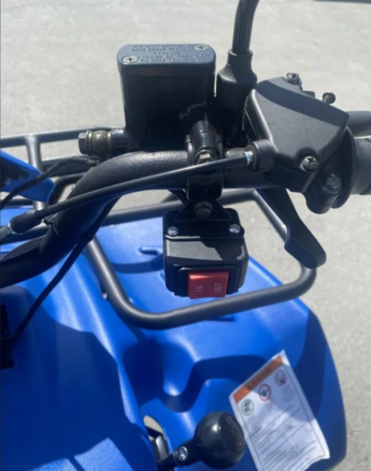 Квадроцикл IRBIS ATV 200 LUX (+лебедка) в Хабаровске