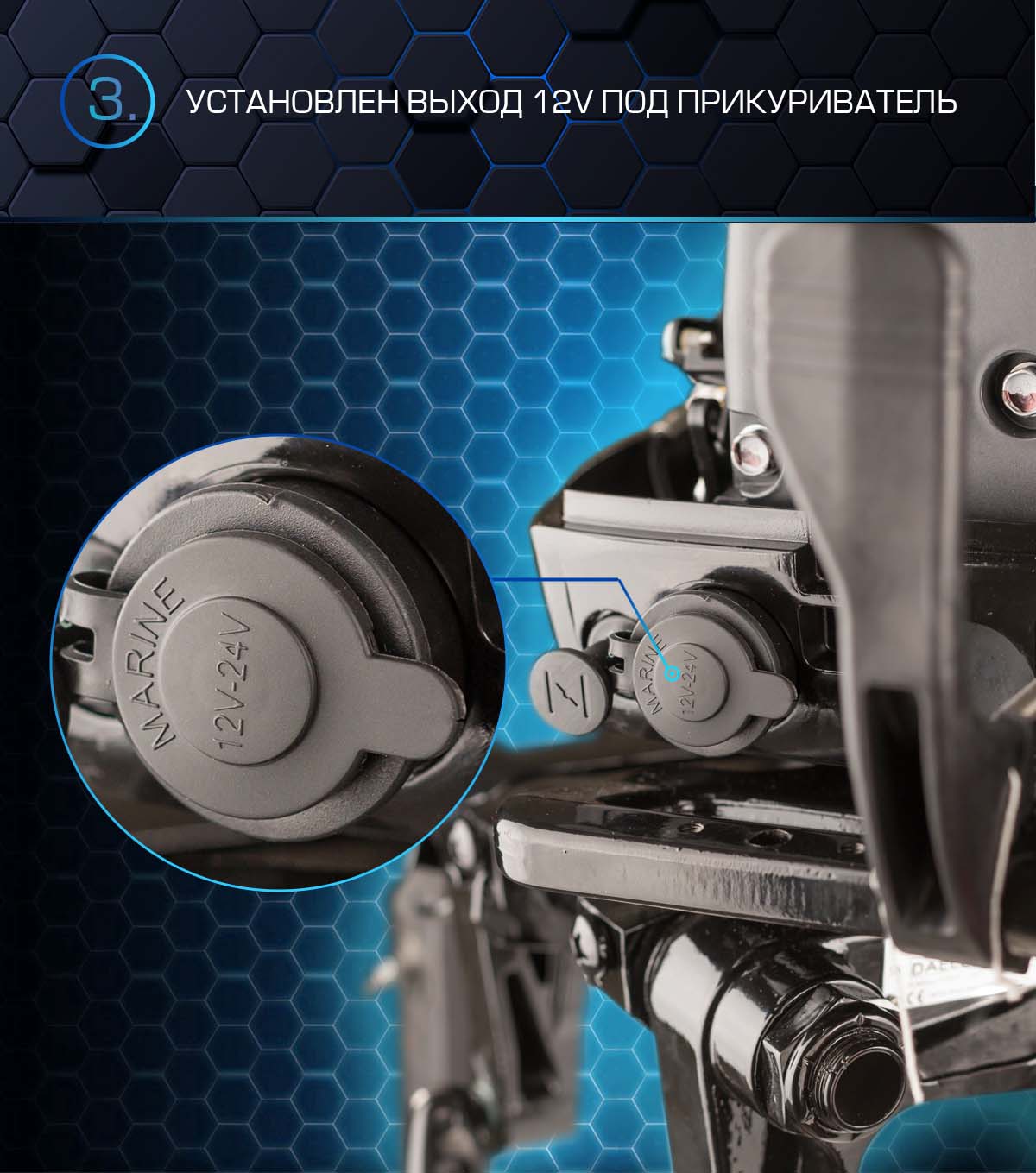 Лодочный мотор MARLIN PROLINE MP 50 AWRS в Хабаровске