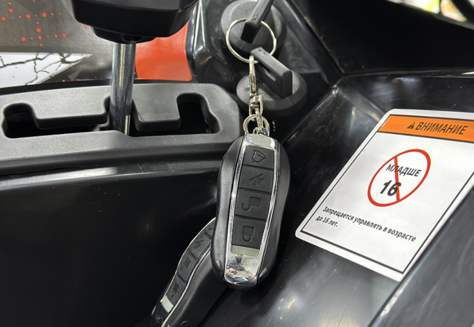 Квадроцикл GBM MAVERICK 300 NEW PREMIUM в Хабаровске