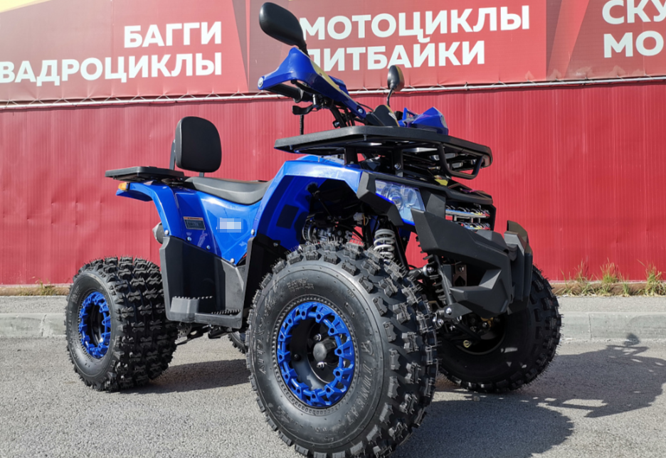 Квадроцикл PROMAX WILD 2.0 190 LUX в Хабаровске