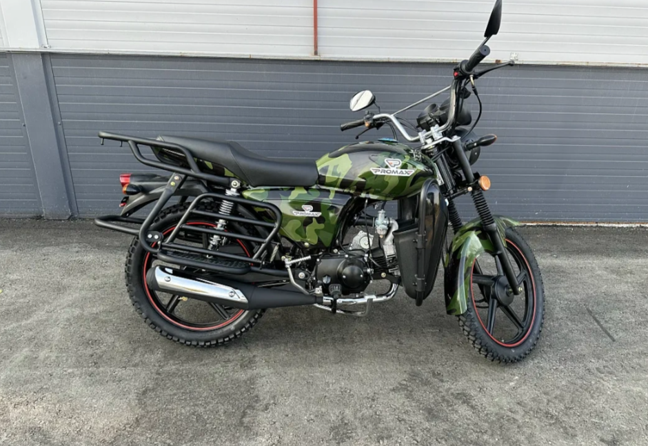 Мопед PROMAX WOODLAND 150 (49) в Хабаровске