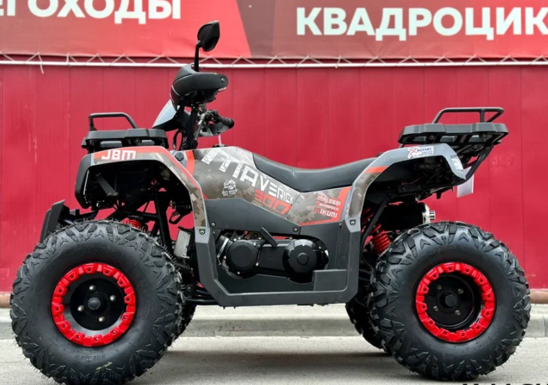 Квадроцикл GBM MAVERICK 300 NEW в Хабаровске