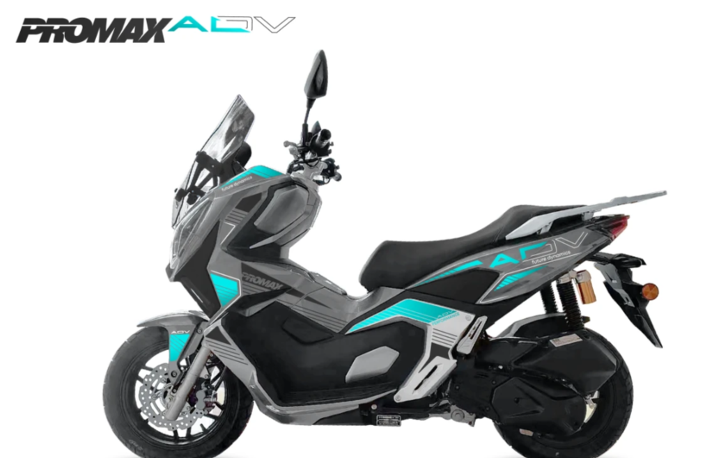 МаксиСкутер PROMAX-HONDA ADV 250(49) EFI (Inspired by HONDA) в Хабаровске