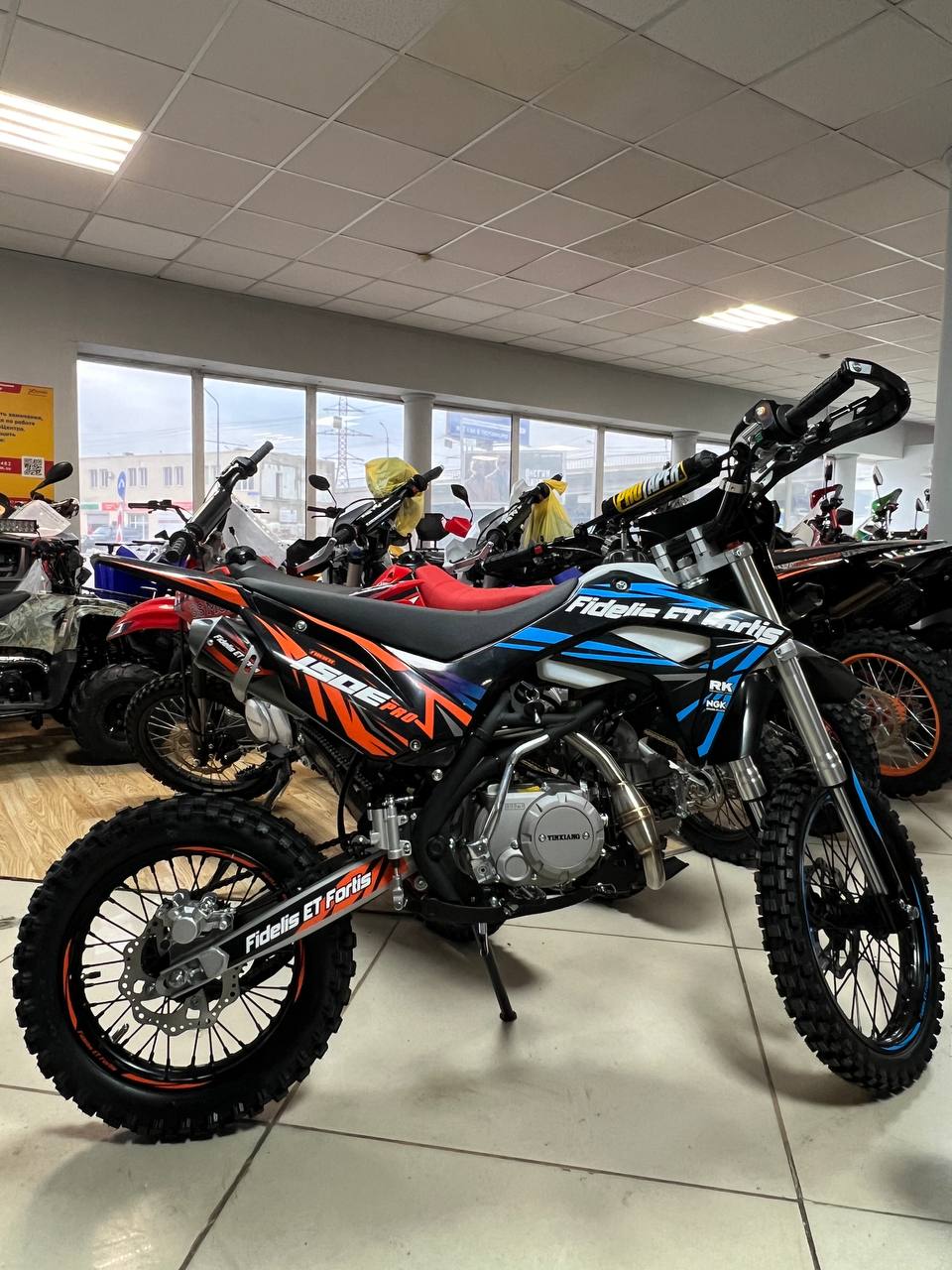 Мотоцикл (питбайк) PROMAX FIDET (ФАЙДЕТ) 190E PRO 17/14 в Хабаровске