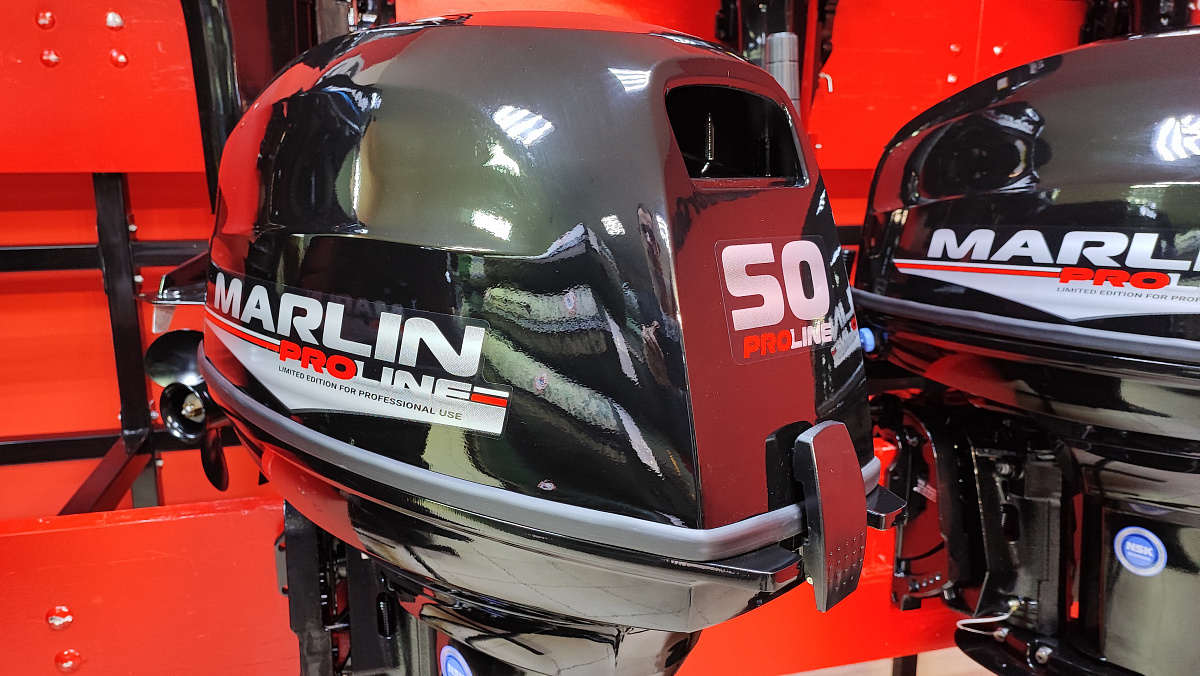 Лодочный мотор MARLIN PROLINE MP 50 AWR ПОД ВОДОМЕТ в Хабаровске