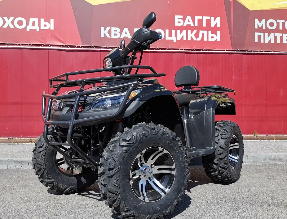 Квадроцикл PROMAX TRX300 CVT в Хабаровске