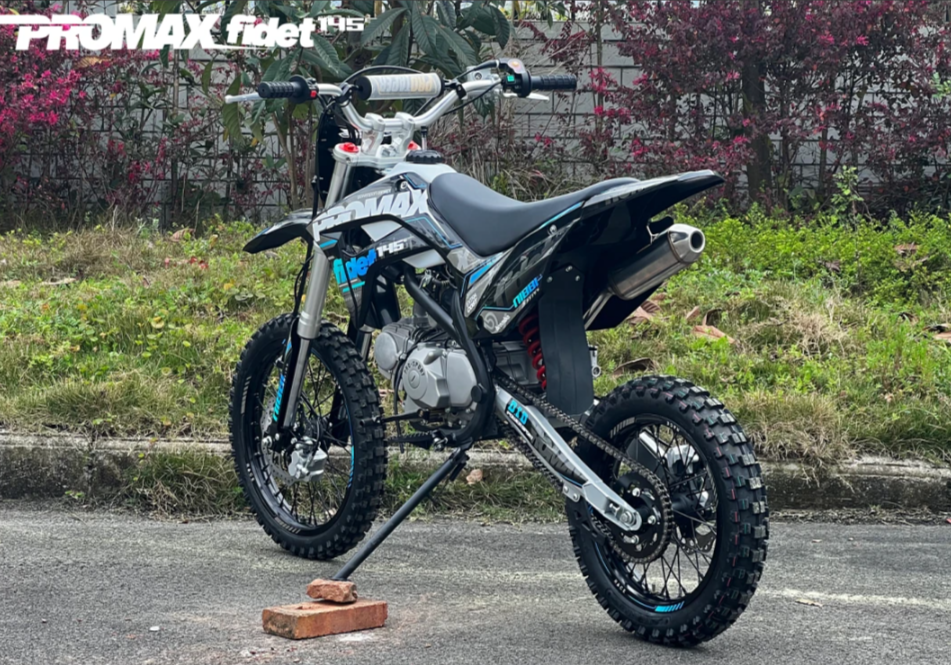 Мотоцикл (питбайк) PROMAX FIDET (ФАЙДЕТ) 145E 17/14 в Хабаровске