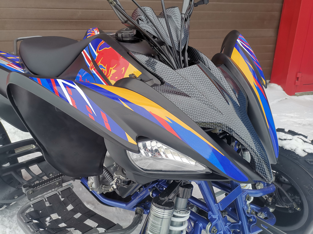 Квадроцикл PROMAX RAPTOR 300 NEW RedBull в Хабаровске