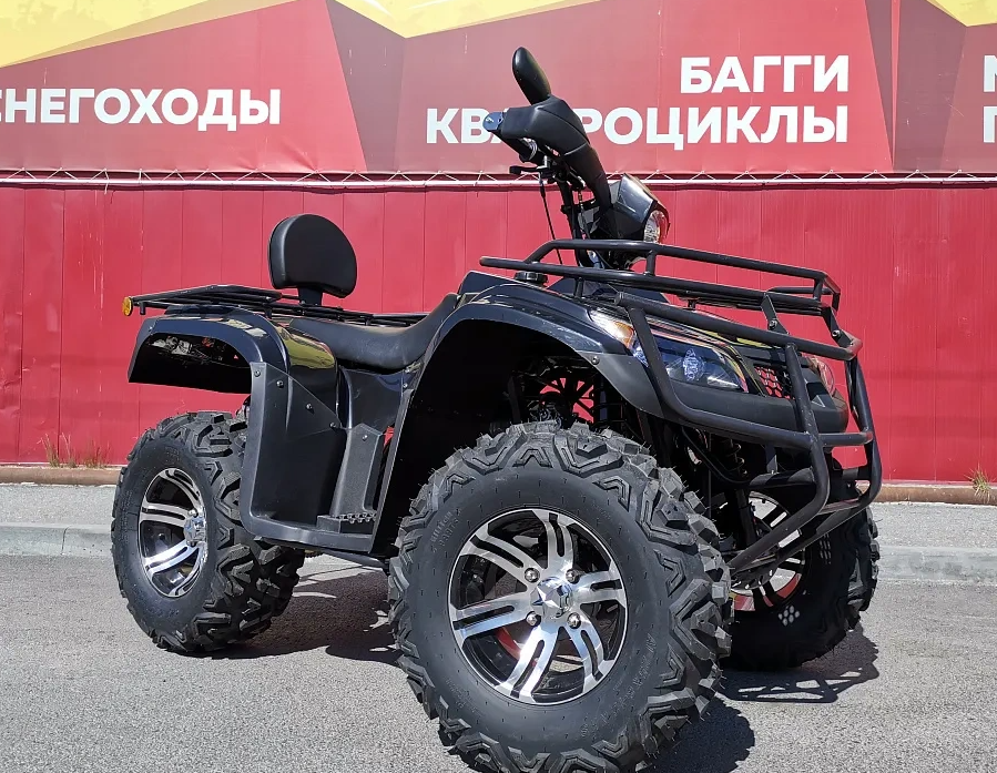 Квадроцикл PROMAX TRX300 CVT в Хабаровске
