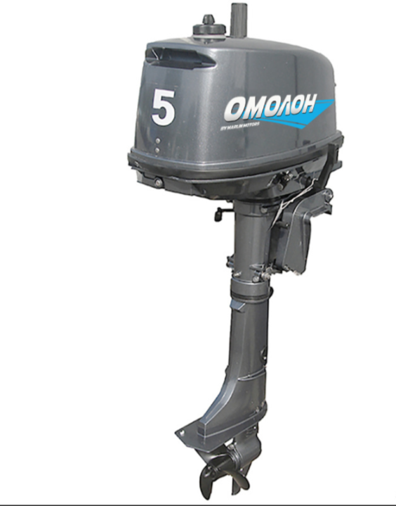 Лодочный мотор ОМОЛОН MP 5 AMHS в Хабаровске