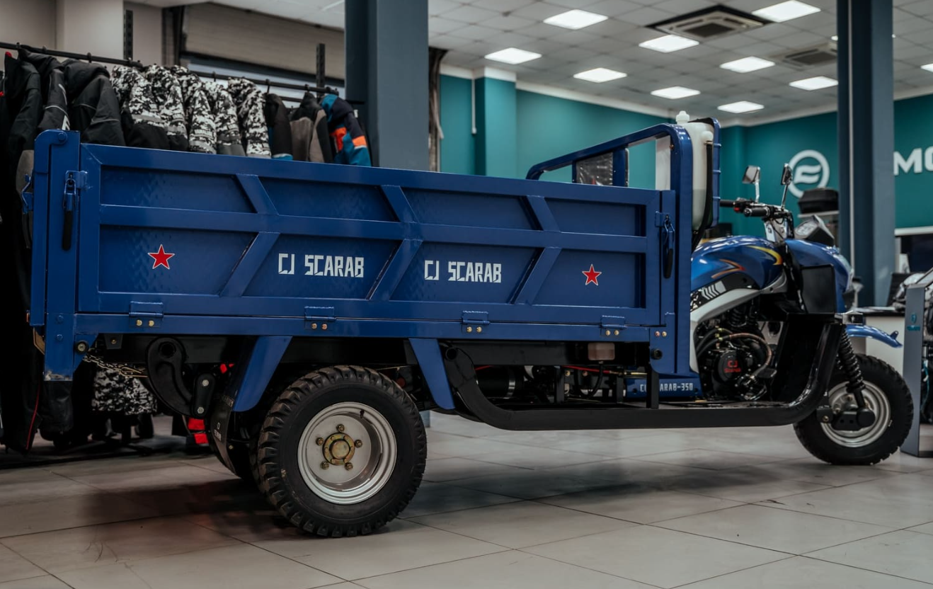 Трицикл CJ Scarab 350 в Хабаровске