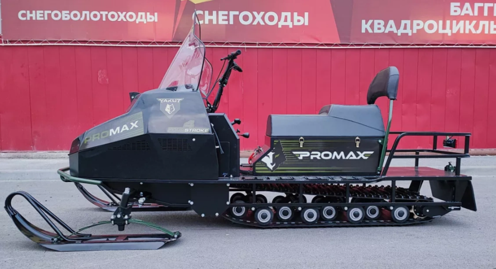 СНЕГОХОД PROMAX YAKUT LONG 500 4T 20 л.с LONCIN Б/У в Хабаровске