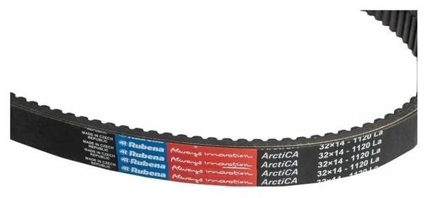 Ремень вариатора Rubena 33х14х1120 (Чехословакия) в Хабаровске