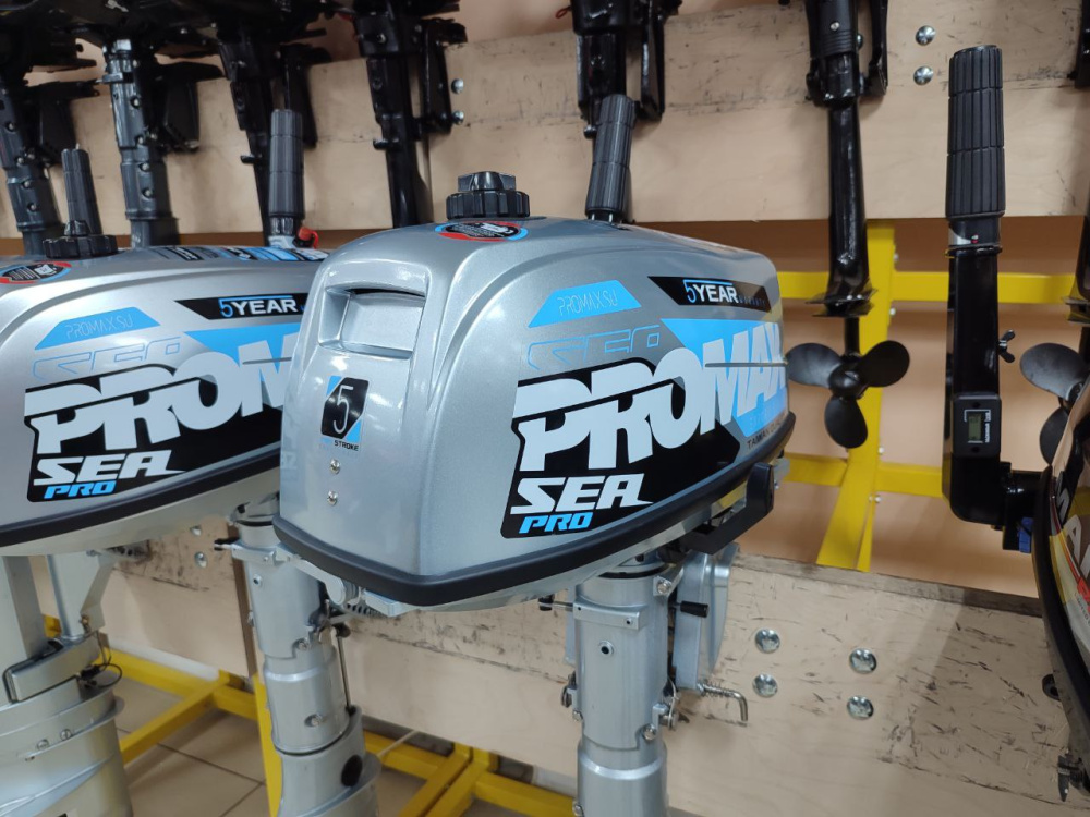 Лодочный мотор PROMAX SP5FHS (внешний бак 12 л) в Хабаровске