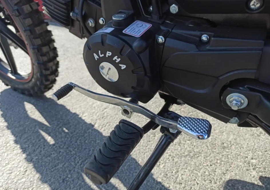 МОПЕД PROMAX ALPHA OFFROAD 130 (49) LUX (LED) в Хабаровске