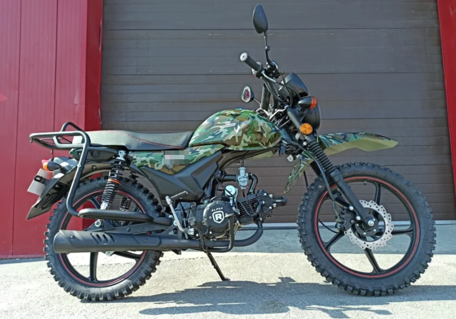 МОПЕД PROMAX ALPHA OFFROAD 130 (49) LUX (LED) в Хабаровске