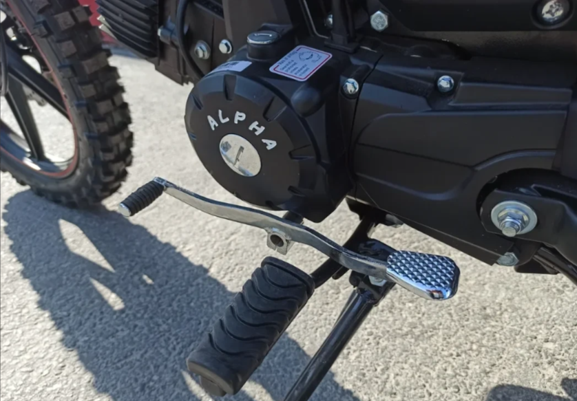 МОПЕД PROMAX ALPHA OFFROAD 150 (49) LUX в Хабаровске