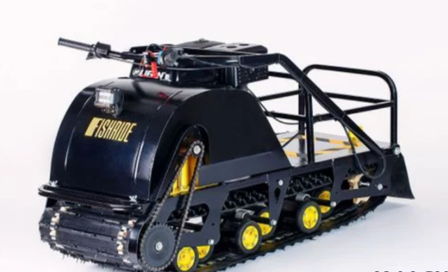 Мотобуксировщик FISHRIDE КЛАССИКА 20 л.с. в Хабаровске