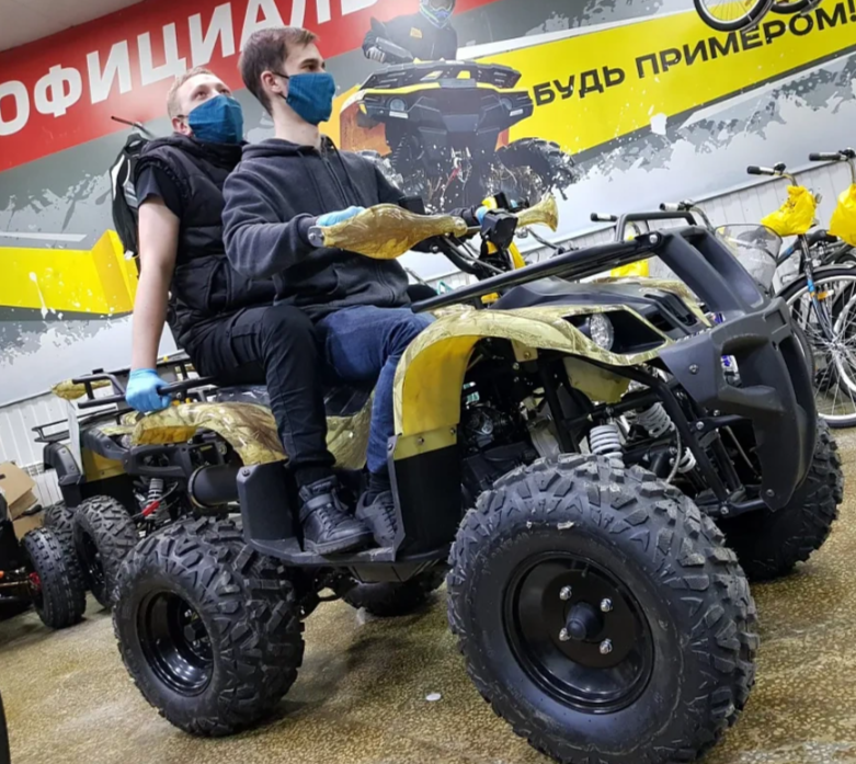 Квадроцикл PROMAX ATV 250 (2025) в Хабаровске