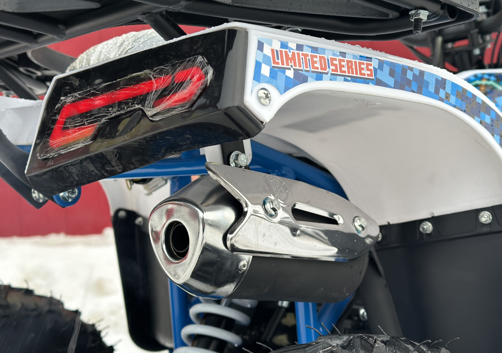 Квадроцикл PROMAX МАЙНКРАФТ KIDS 125 в Хабаровске