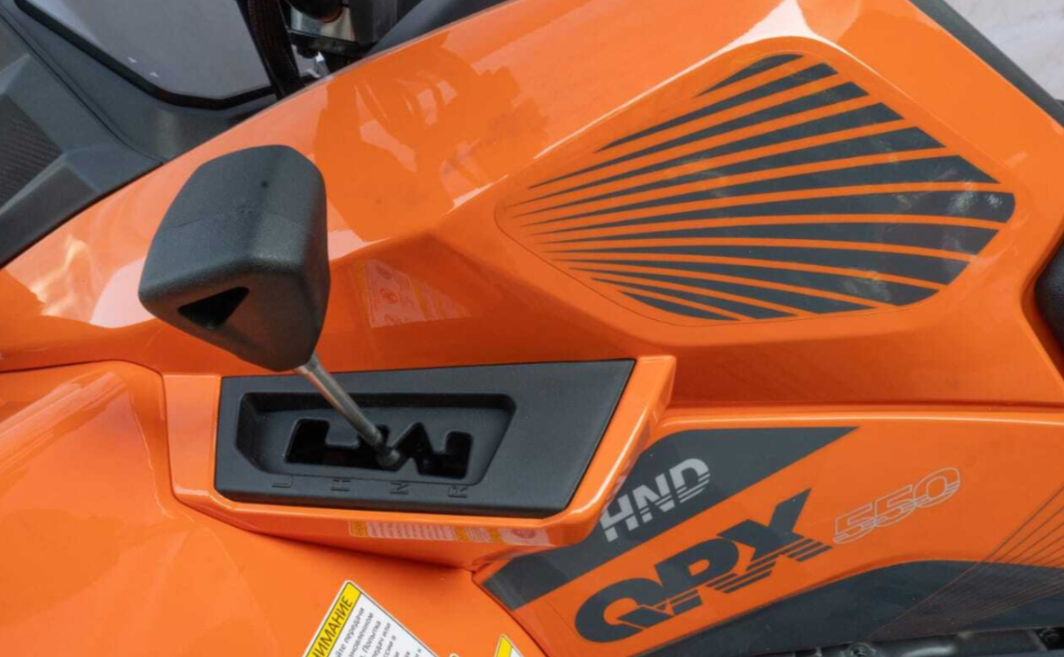 Квадроцикл HND QRX 550 в Хабаровске