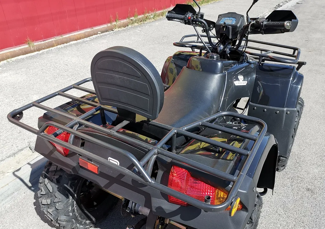 Квадроцикл PROMAX TRX300 CVT в Хабаровске
