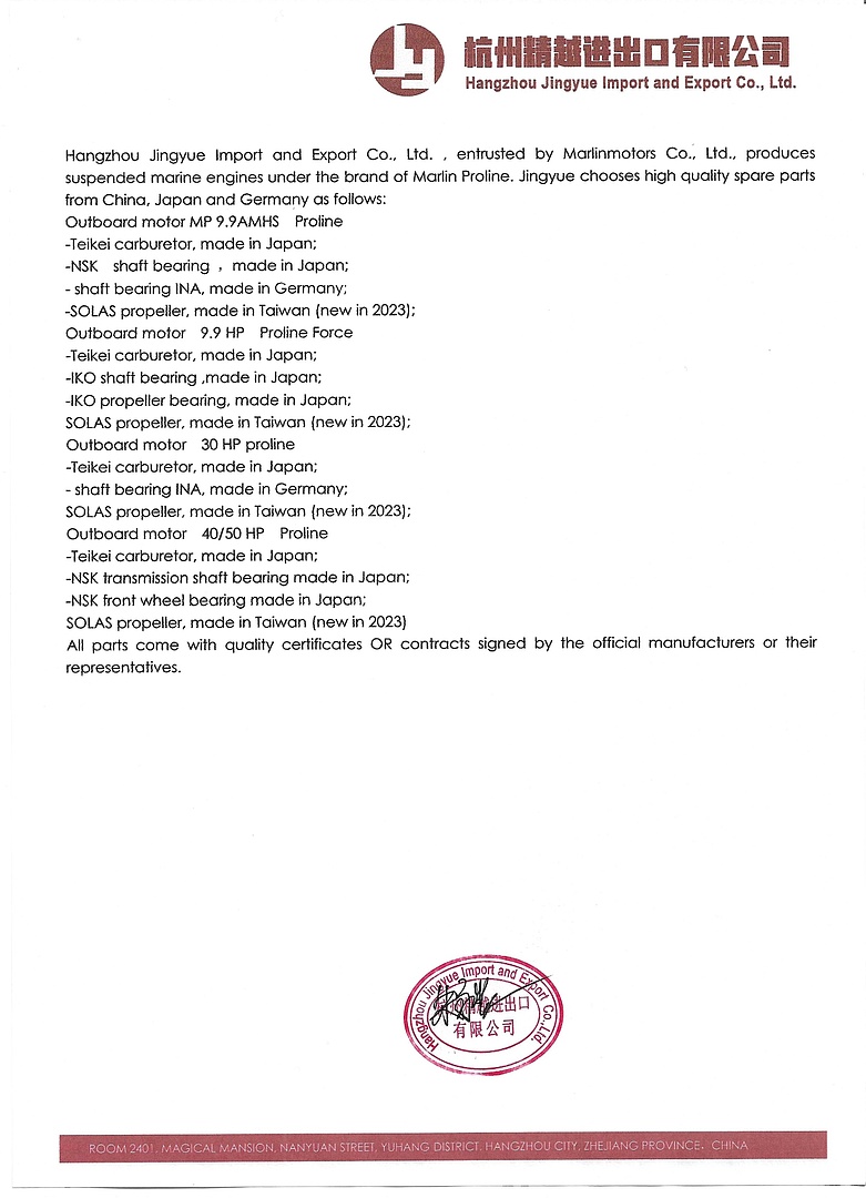 Лодочный мотор MARLIN PROLINE MP 50 AERTL в Хабаровске