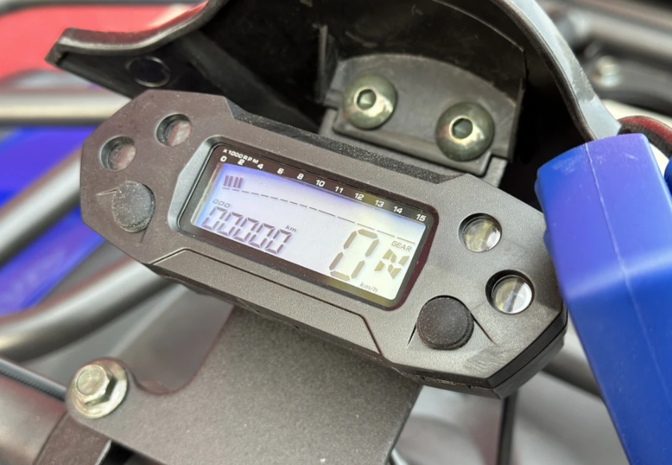  Квадроцикл PROMAX ATV 250 MAX (2025) в Хабаровске