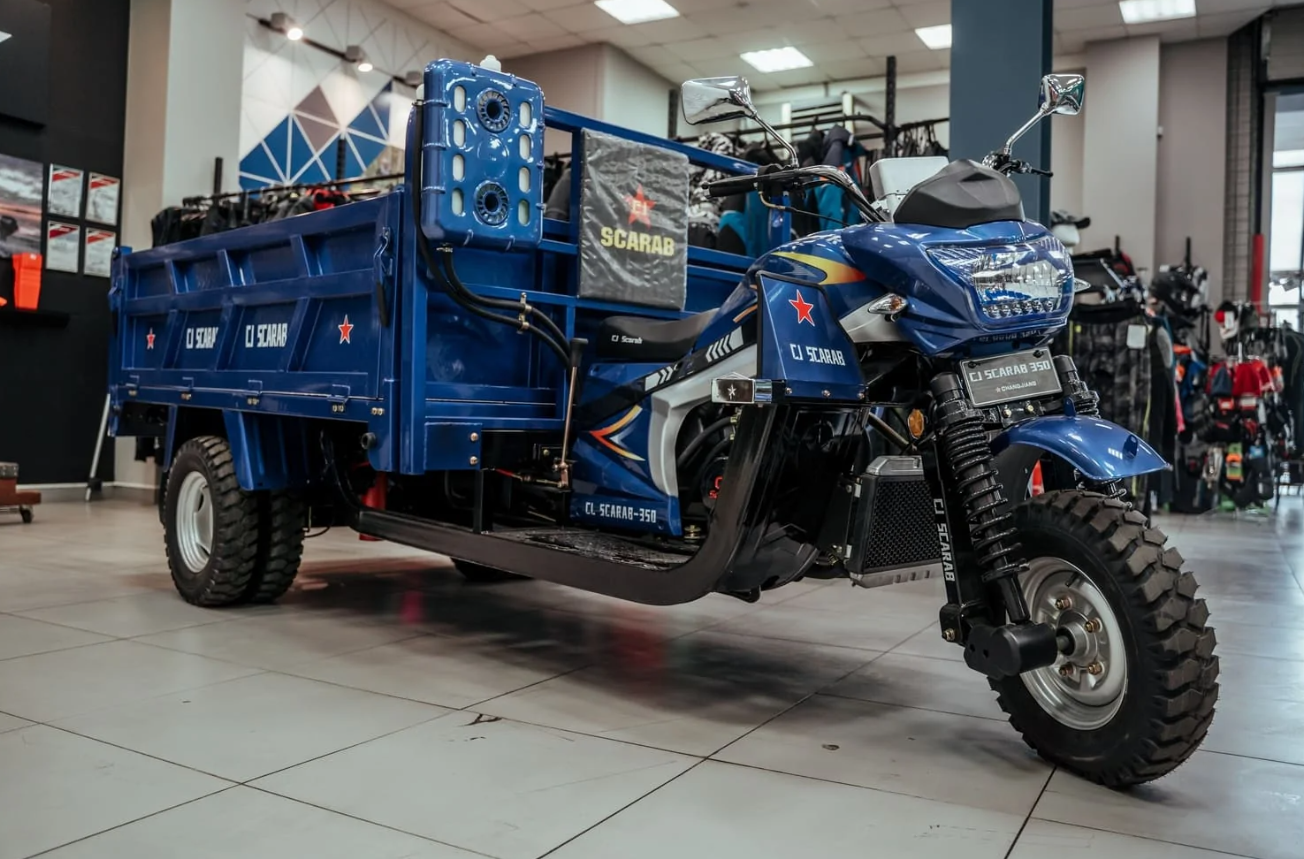 Трицикл CJ Scarab 350 в Хабаровске