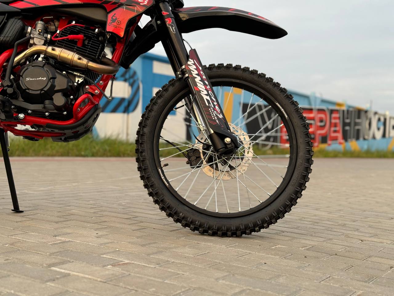 Кроссовый мотоцикл Sanchez Maniac CB300F в Хабаровске