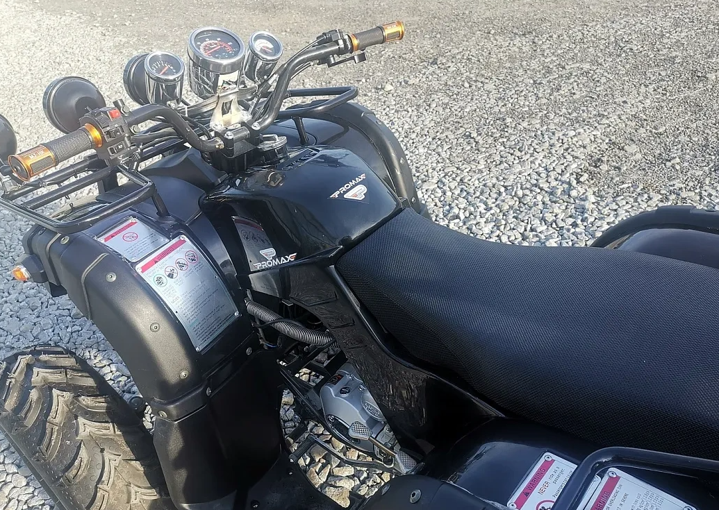 Квадроцикл PROMAX LEO 300 Max (кардан) в Хабаровске
