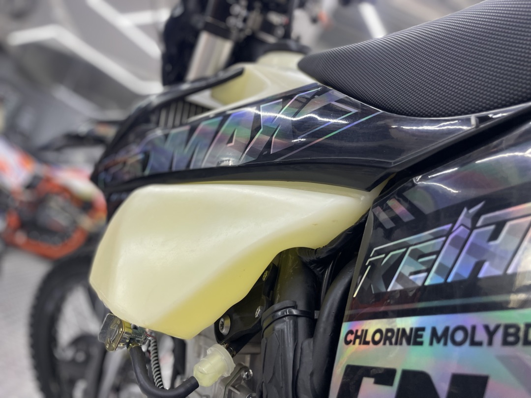 Кроссовый мотоцикл (эндуро) PROMAX PZ9 480 PRO-SPORT в Хабаровске