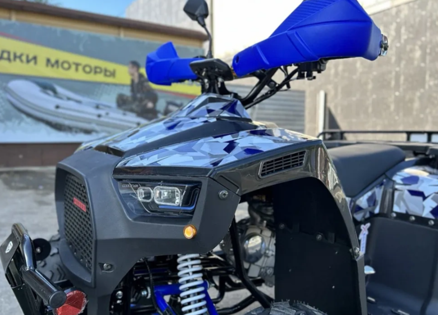 Квадроцикл PROMAX FOREST 180 в Хабаровске