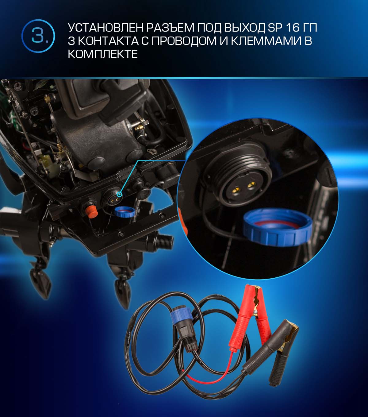 Лодочный мотор MARLIN PROLINE MP 9.9 (20) AWRS FORCE в Хабаровске