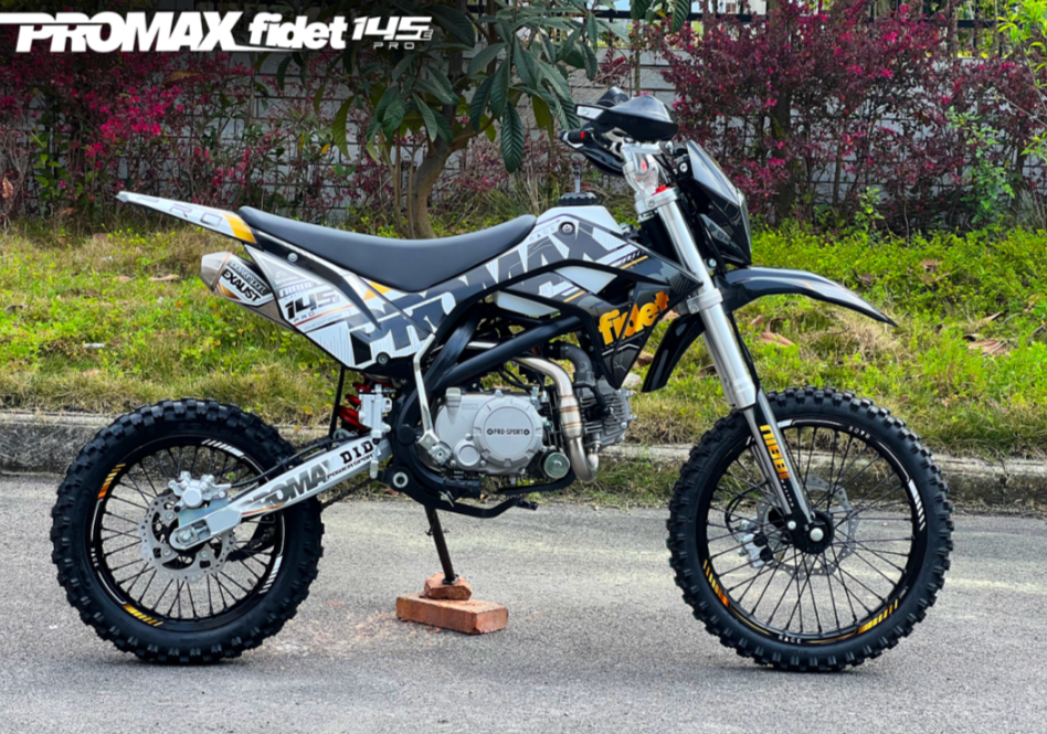 Мотоцикл (питбайк) PROMAX FIDET (ФАЙДЕТ) 145E PRO 17/14 в Хабаровске