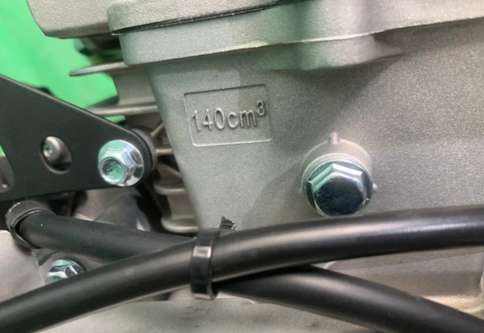 Питбайк JHLMOTO JHLofr LK140 19/16 (ZS1P60YMJ) в Хабаровске