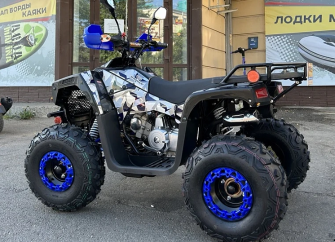 Квадроцикл PROMAX FOREST 180 в Хабаровске