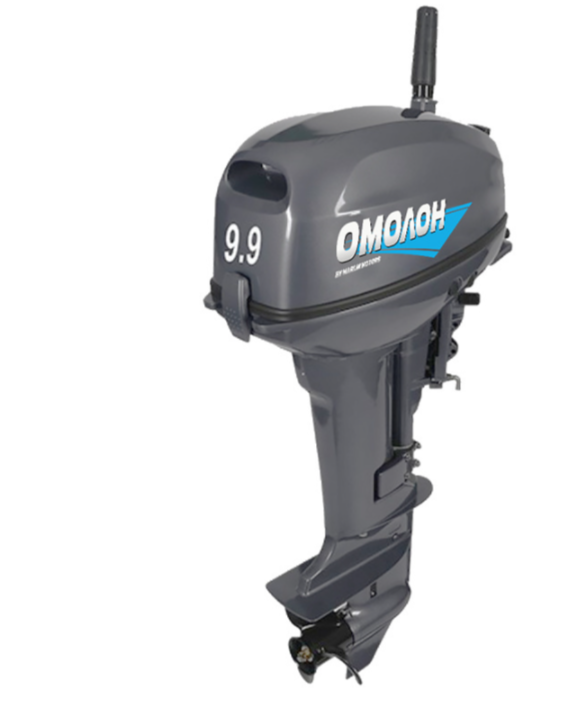 Лодочный мотор ОМОЛОН MP 9.9 AMHS в Хабаровске